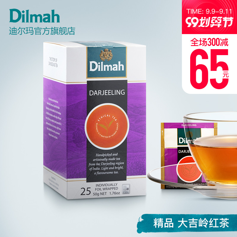 Dilmah϶25Ƭݲ ӡȺ ں