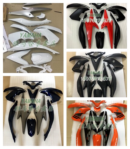 Applicable Mountain leaf NVX155 original factory shell full car PP piece plate appearance piece fender plastic shell