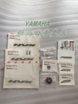 NVX155 NVX155 AEROX155 NMAX155 XMAX300 XMAX300 Mounted Appliquet Tuning Fork ABS Blue Core Logo Solid Mark