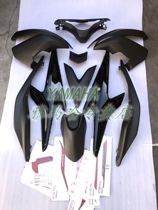 Applicable Yamaha NVX155 brand new original plant plate shell appearance piece PP piece housing fender plastic shell