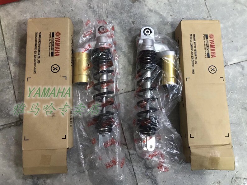 Suitable for Yamaha NVX155 AEROX155 original rear shock absorption front shock absorption direction column under Samsung lower connecting plate