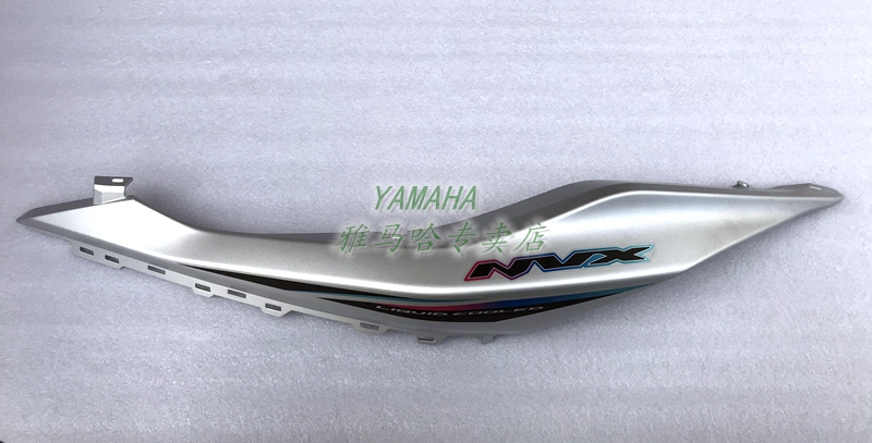 Suitable for Yamaha NVX155 original factory shell full car PP parts board appearance parts fender plastic shell
