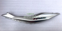 Applicable Yamaha NVX155 original plant housing full car PP piece plate appearance piece fender plastic shell