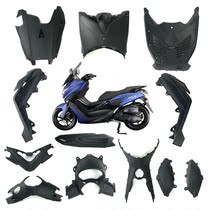 Suitable for Tianying TS150 modified shell plastic bottom drag cover foot pedal exhaust cover instrument shell guide cover