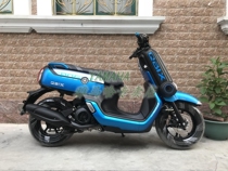 Suitable for Yamaha QBIX125 remote control key to recover lost password distribution control box