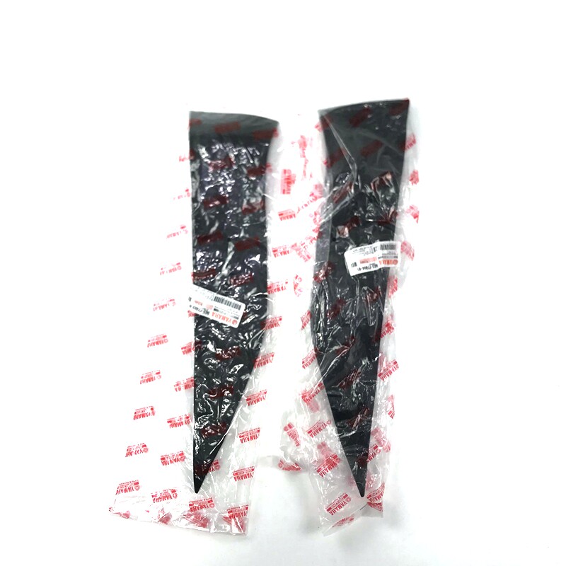 Apply 16-20 Mountain leaves NVX155 AEROX155 original plant foot pad pedalling leather foot cushion Soft glue