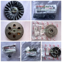 Applicable Yamaha NVX155 AEROX155 original plant clutch hub front and rear clutch hub Bridle Clutch Hub Leather