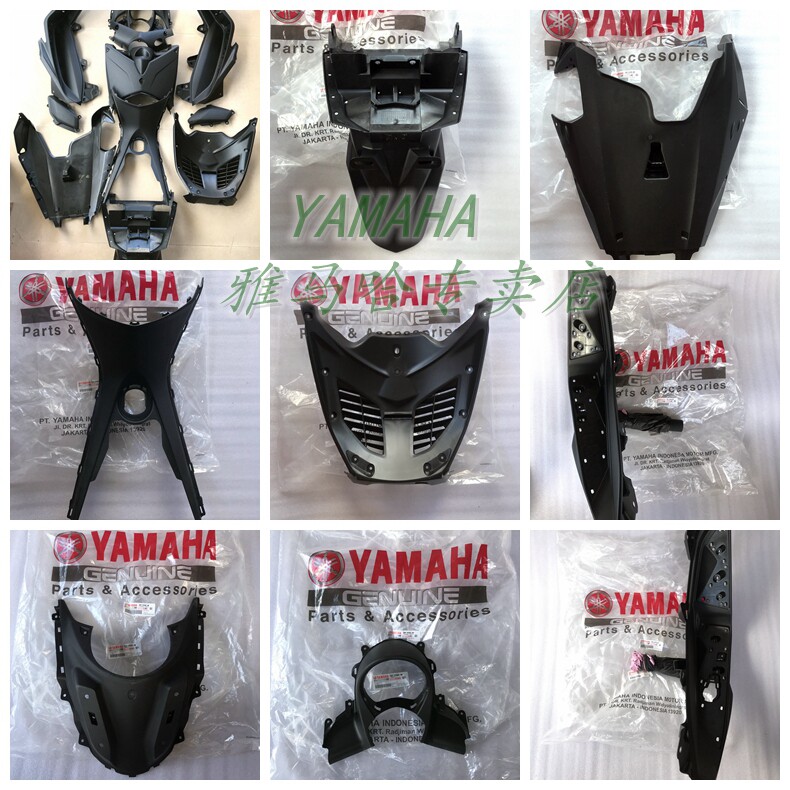 Applicable NMAX155 original plant housing black plastic shell plastic housing rear fender footboard