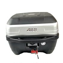 Apply brand new original Italian GIVI import tailbox B32N import equipped trunk 32L capacity spot