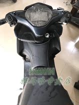 Applicable NVX155 AEROX155 retrofit small cushion small sitting bag front cushion spot