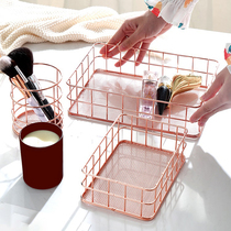 Nordic desktop Grid Debris Containing basket Cosmetic Mask Box Photo Props Light Lavish Gold Iron Art Containing Basket