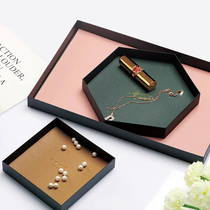 Morandi color leather plate desktop sundries jewelry storage box rectangular tray decoration decoration key plate porch