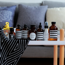 Insiso Empty Bottle Photo Photography Props Prototype Board Room Soft Decorations Hem Aesop Glass Incense Lavender Bottle