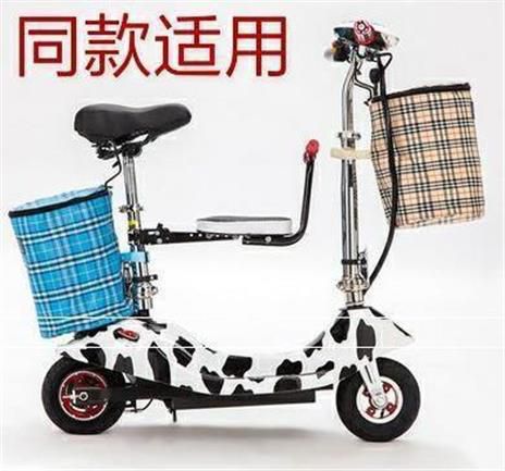 Electric car belt small electric bicycle with new gear band with adult scooter wide mini-small wear resistant tooth shape