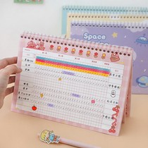 Self-discipline clock-in calendar management mini-month schedule This daily task primary school students learn good things childrens time