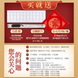 Ваньняньский красный длинный свиток куплет специальная бумага Весенний куплет куплет бумажный свиток 2025 новая утолщенная позолоченная красная бумага пустая каллиграфия рукописная семизначная пятизначная красная рисовая бумага самописная Новый год Весенний фестиваль свадьба