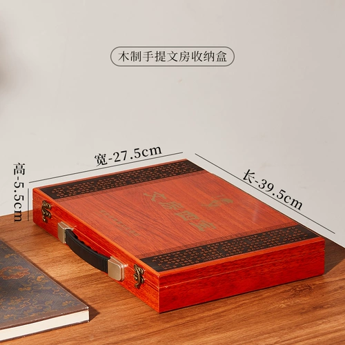 Кисть для письма, коробка для хранения, портативный профессиональный комплект из натурального дерева, высококлассная деревянная большая подарочная коробка, длинный ящик для хранения, печать для взрослых, подходит для начинающих