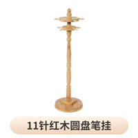 Бамбук и деревянные диски