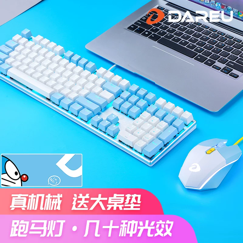 EK815 механическая клавиатура EM910 набор мышь черный и зеленый ось игра проводной офис стиль высоко выглядит LOL