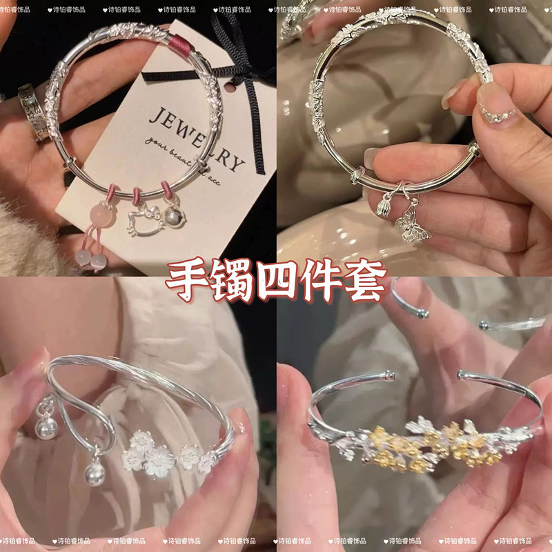 Kitty Cat Bracelet, High-End Style, Clear and Bright Bracelet, ins Designs, Valentine's Day Birthday Gift for Girlfriend