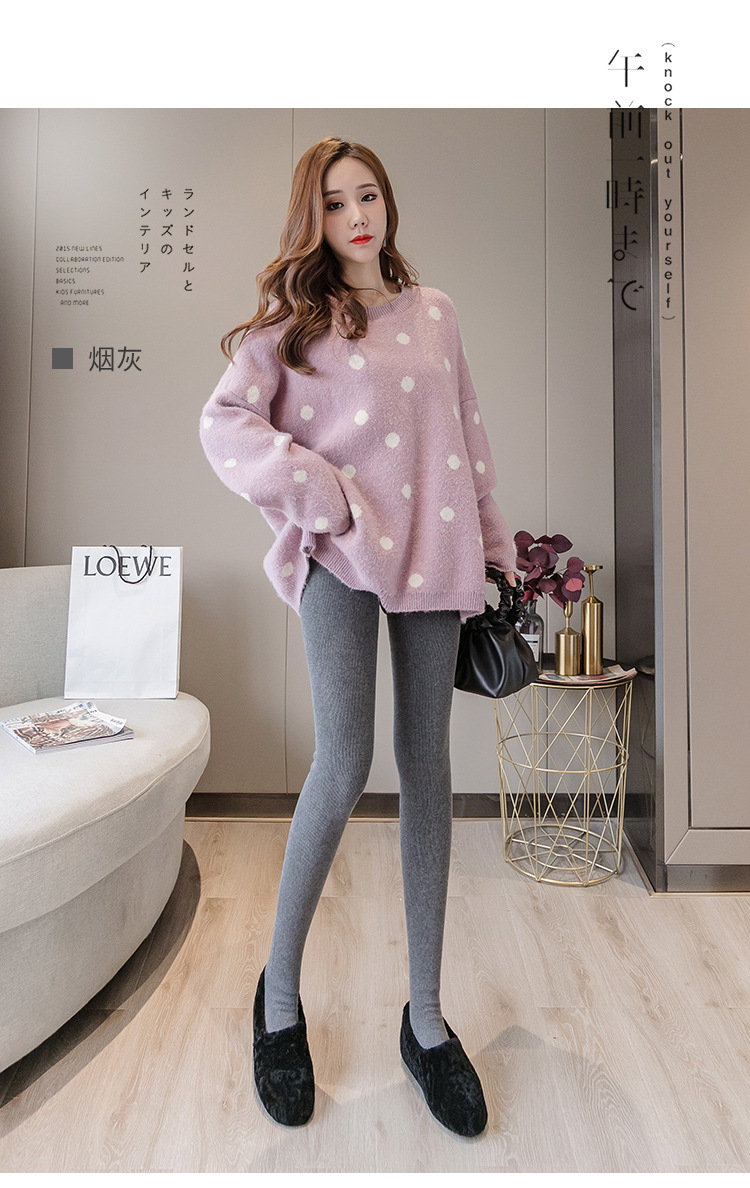 CIVENGY 羊绒1900D打底裤保暖裤 图6