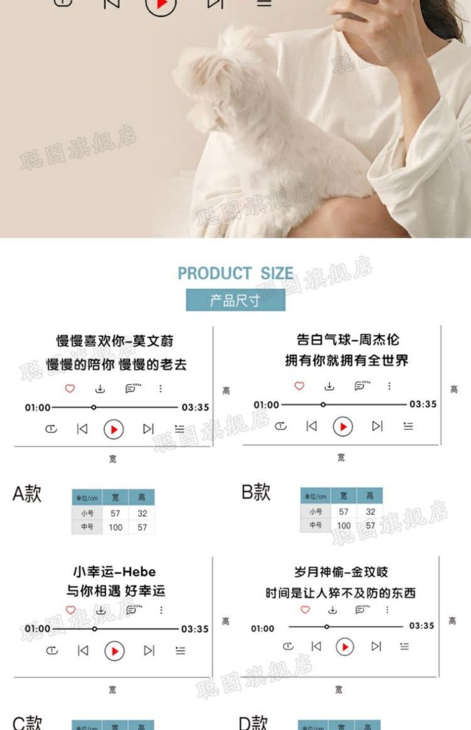 Jay lời bài hát dán tường tùy chỉnh in gió văn bản người chơi dán âm nhạc dán tường xe ký túc xá Mayday - Trình phát TV thông minh bộ phát wifi xiaomi
