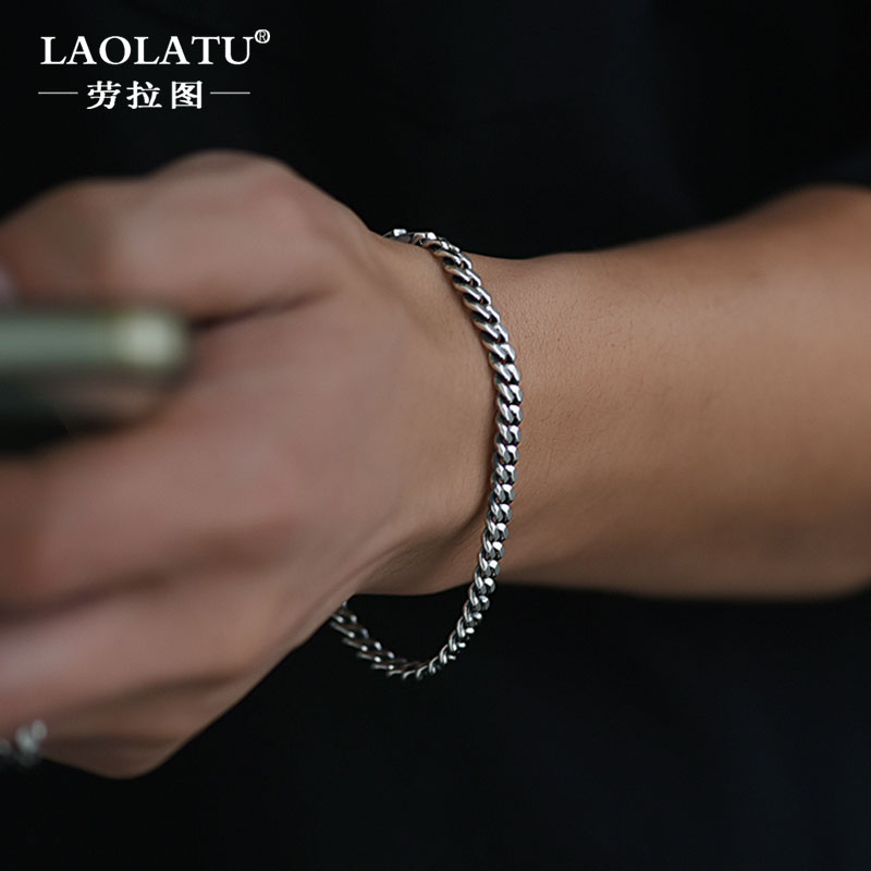 Laura Top 925 Silver Couple Cuban Bracelet Men and Women with niche design engraved Valentine's Day gift
