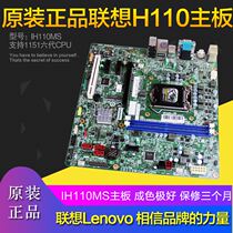  Fidelity original M4650 Qitian B4650 motherboard M4600s M4600t Yangtian M2200f M4200f