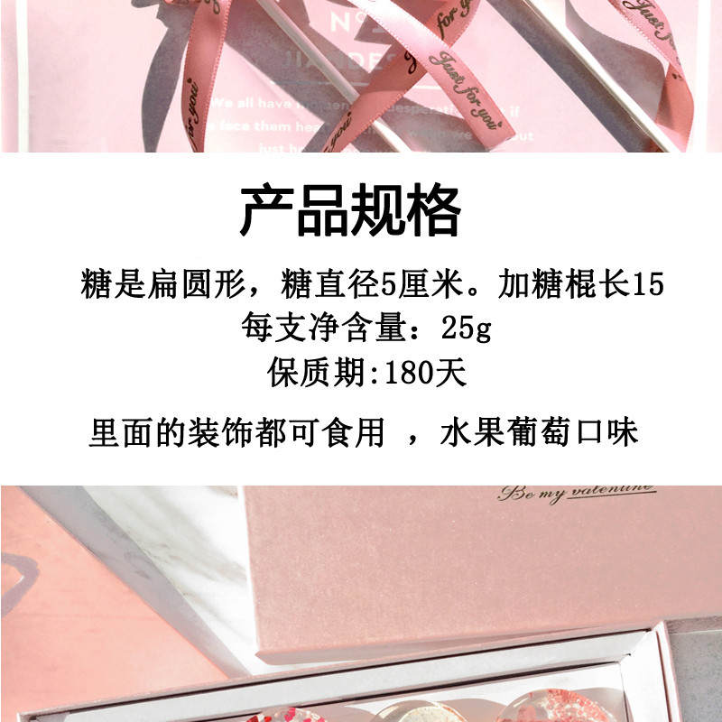 商品详情图