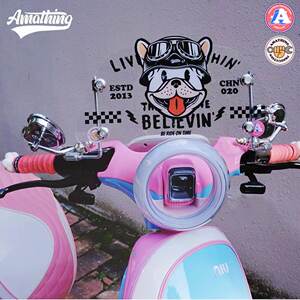 Hey Buddy Series Niu Electric Scooter Ninebot Electric Scooter Motorcycle Original Design Front Windshield Decoration