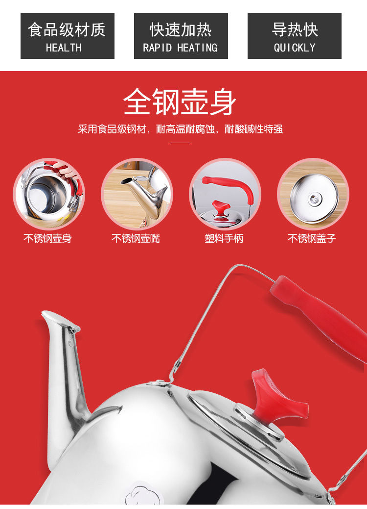 bình nấu nước điện Ấm đun nước điện ấm đun nước điện dung lượng lớn bằng thép không gỉ ấm đun nước điện gia dụng tự động tắt nguồn tự động cách điện - ấm đun nước điện ấm đun siêu tốc