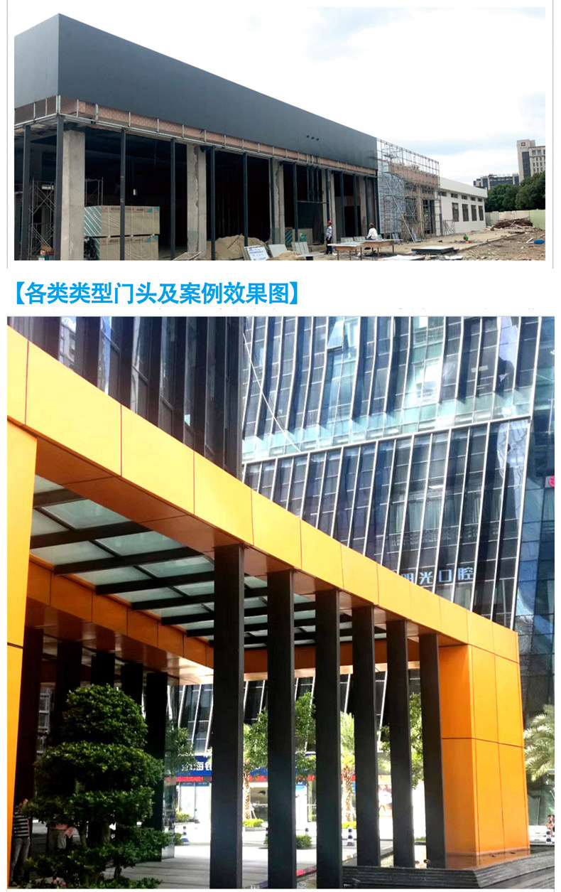 吉祥铝塑板门头招牌墙板4mm广告牌防火5mm密度板内外背景墙板加工-阿里巴巴