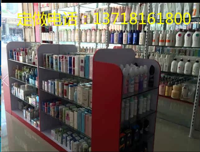 Kay Dele mẹ và bé cửa hàng container trong đảo tủ thú cưng kệ kệ sữa hiển thị tủ tủ đồ chơi trẻ em