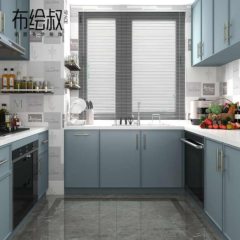 Kitchen cabinet door shoe wardrobe wardrobe sticker waterproof and oil-proof film furniture refurbishment self-adhesive wallpaper scrubable wallpaper