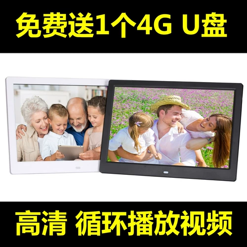 Фотографии, размещенные на столе рекламной машины Georitudes, счетчик счетчиков столора