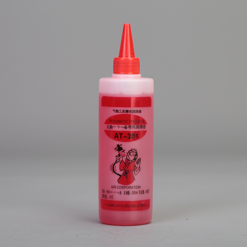 [USD 9.45] Taiwan bluebrand pneumatic oil maintenance oil Wind batch