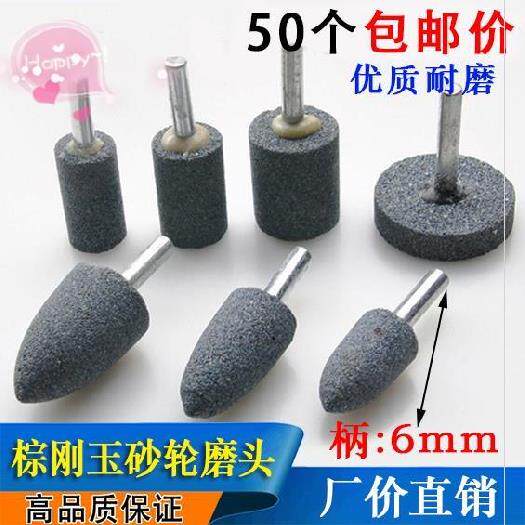 Diamond floor tile accessories stainless steel polishing grinding machine grinding wheel grinding head metal material polishing wheel diamond