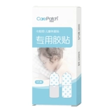 Специальная версия специальной версии второй флагманской версии температуры температуры.