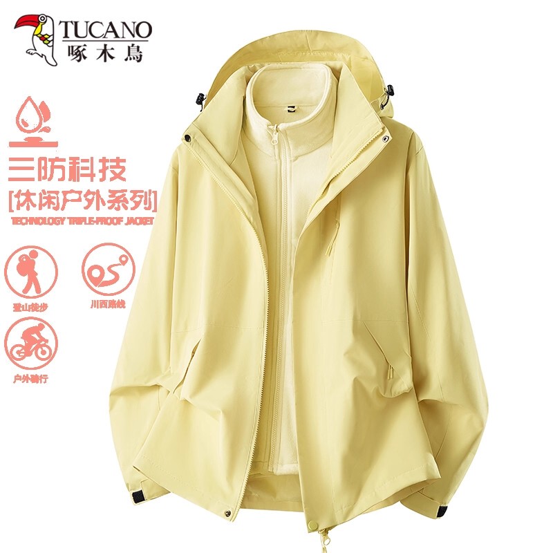 Woodpecker 2025 New Three-In-One Jacket for Women, Windproof and Waterproof Sports Mountaineering Jacket for Men, Warm Jacket