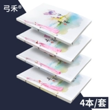 弓禾 Ноутбук, канцтовары, книга, китайский комплект для офиса, классический ретро карманный блокнот для школьников и студентов, китайский стиль, бизнес-версия, подарок на день рождения