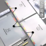 Орган, многослойная вместительная и большая папка для школьников и студентов, обучающая сумка для хранения для папок, сортировка