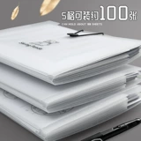 Орган, многослойная вместительная и большая папка для школьников и студентов, обучающая сумка для хранения для папок, сортировка