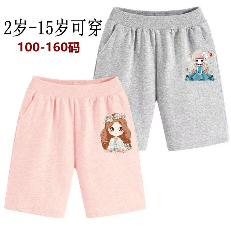 Girls shorts wear thin five - pants 2022 summer new children in the new cotton cotton sports pants