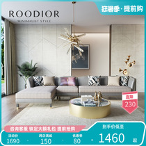 Confucianism Dei American Light Lavish Sofa Post Modern Port Style Corner Pib Sofa L Type Genuine Leather Living Room Whole Combinations