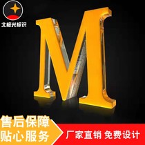 Crystal character set as acrylic patch pvc snow fc plate door head advertising sign background wall stereo foam character making