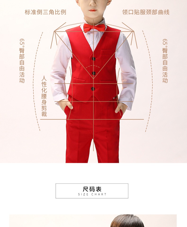 Cậu bé vest vest phù hợp với trẻ em hoa cô gái váy bé trai 2018 mới trang phục piano giản dị thể hiện trang phục trẻ em - Áo ghi lê áo gile len cho bé sơ sinh