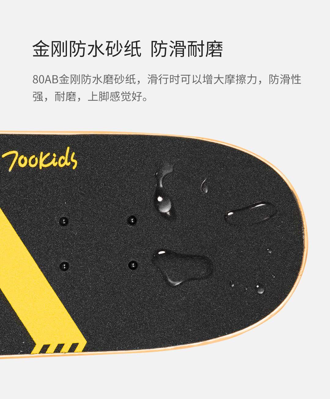 Существует приют для скейтборда 20190705_14-минута.jpg