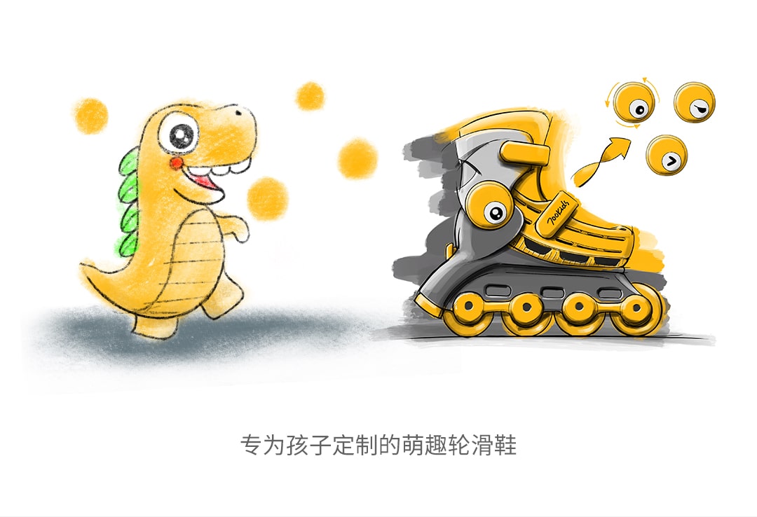 小米生态链 柒小佰 萌趣小怪兽轮滑鞋 适合3-7岁儿童 图4
