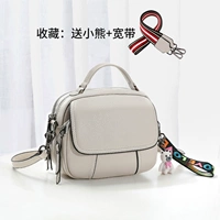 Большой кремово-белый [Коллекция