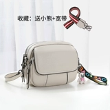 Сумка через плечо, модная универсальная сумка на одно плечо, из натуральной кожи, городской стиль